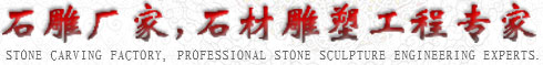 企业形象