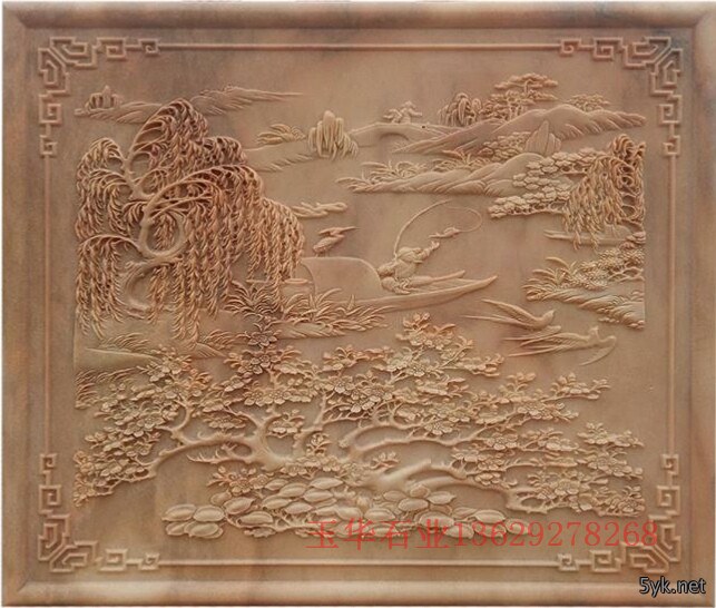 浮雕