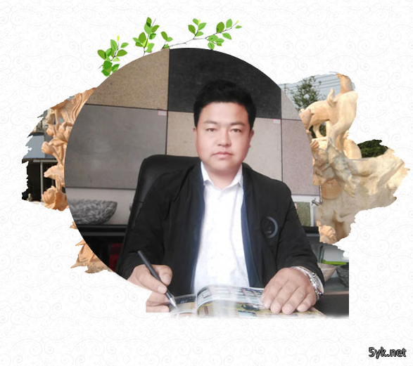 总经理致词