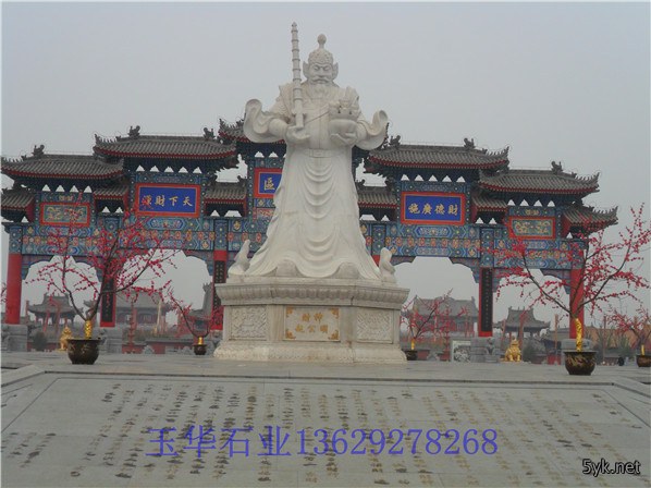 陕西石雕工艺
