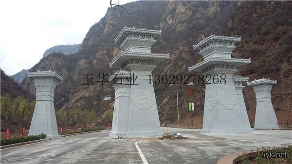 陕西石材厂