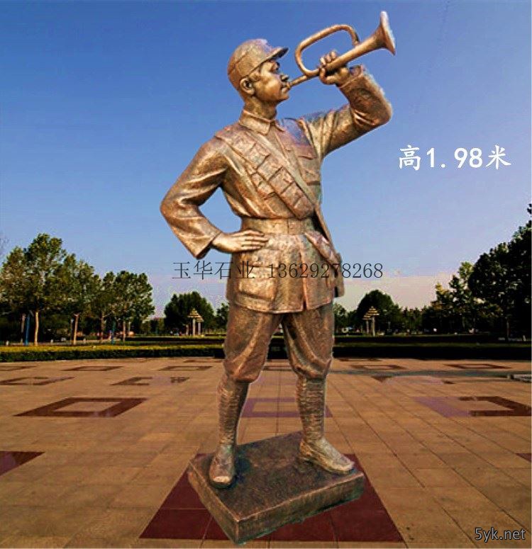 西安仿铜雕塑