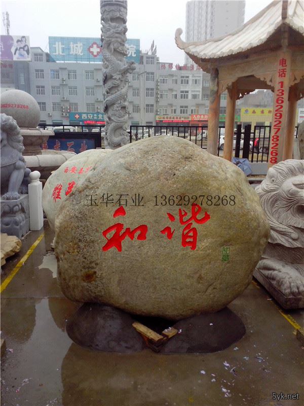 陕西石亭设计施工