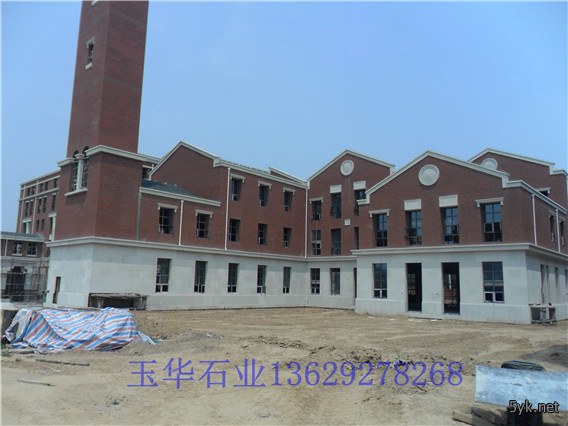 石材幕墙干挂工程