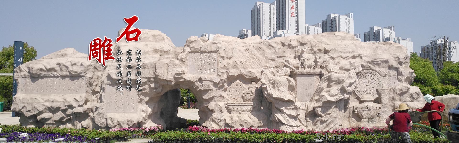 陕西雕塑工程施工