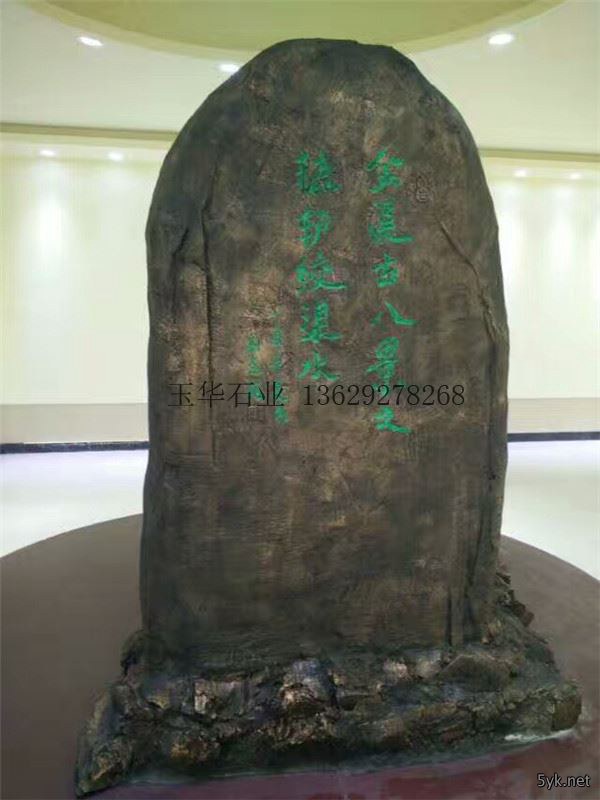 陕西圆雕