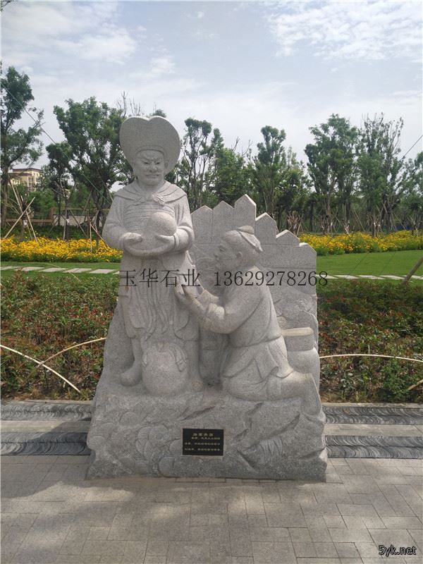 陕西石雕加工
