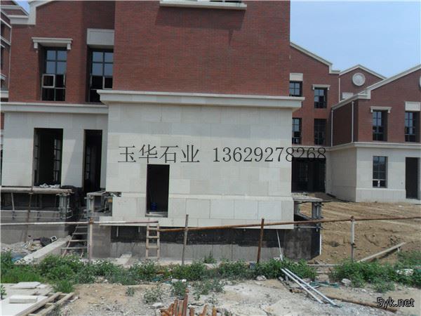 陕西石材幕墙干挂工程施工