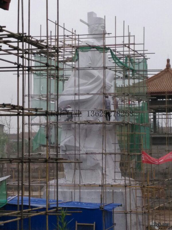 玉华石业安装团队